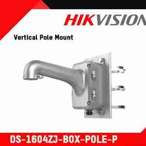 Hikvision Vertical pole mount DS-1604ZJ-BOX-POLE