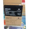 Lightwave 12V 7.5AH UPS battery front view with branding Side profile showing sealed maintenance-free construction Top view showing terminal positions Battery installed in a UPS cabinet Close-up of battery label indicating 12V 7.5AH Lightwave LW 7AH battery next to backup system