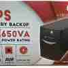 Lightwave LW 650VA 3 PIN UPS - LW UPS650 - Image 2