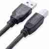 UGREEN US122 USB 2.0 A to B 15M cable coiled neatly Close-up of USB-A male and USB-B male connectors UGREEN 10362 cable connected to a printer from a distant PC UGREEN 15-meter active USB printer cable packaging USB 2.0 active extension cable for printers by UGREEN Office setup using UGREEN US122 15M USB printer cable