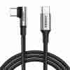 UGREEN US372 USB-C 3.1 Extension Cable side view Close-up of male and female USB-C connectors UGREEN 30205 connected to USB-C laptop UGREEN USB-C extension used with docking station Braided UGREEN 0.45m cable in use Retail packaging of UGREEN US372 10Gbps USB-C extension cable