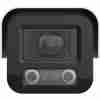 Hikvision 8MP DarkfighterS DeepinView Outdoor Motorized Varifocal Bullet Camera - IDS-2CD7A87G0-XZHSY(2.8-12MM)