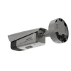 Hikvision 4 MP Access ANPR Camera - DS-TCG406-E - Image 4