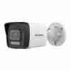Hikvision 4MP AcuSense Smart Hybrid Light bullet camera DS-2CD3T43G2-2LISU fixed bullet security camera Hikvision outdoor night vision bullet camera 4MP WDR AcuSense IP camera Hikvision bullet camera with microphone Weatherproof AcuSense bullet camera