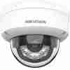 Hikvision 4MP vandal WDR dome camera DS-2CD3143G2-LISU fixed dome security camera Hikvision vandal-proof outdoor camera 4MP WDR IP dome with audio Hikvision dome camera for surveillance Weatherproof vandal dome camera