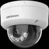 Hikvision 4MP vandal WDR dome camera DS-2CD3143G2-LISU fixed dome security camera Hikvision vandal-proof outdoor camera 4MP WDR IP dome with audio Hikvision dome camera for surveillance Weatherproof vandal dome camera