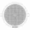 Hikvision DS-QAE0206G1-V analog ceiling speaker Hikvision PA system speaker Hikvision commercial audio ceiling speaker Hikvision public address speaker Kenya Hikvision background music ceiling speaker Hikvision DS-QAE0206G1-V security system speaker