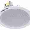 Hikvision DS-QAE0206G1-V analog ceiling speaker Hikvision PA system speaker Hikvision commercial audio ceiling speaker Hikvision public address speaker Kenya Hikvision background music ceiling speaker Hikvision DS-QAE0206G1-V security system speaker