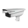 Hikvision DS-TCG205-E front view Side profile of the Hikvision entrance camera Hikvision ANPR camera installed at entrance Camera capturing vehicle license plate Hikvision device showing relay ports Night-time operation of Hikvision DS-TCG205-E