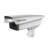 Hikvision Intelligent Entrance Video Unit - DS-TCG205-E(12V/Poe) - Image 4