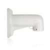 Hikvision DS-1618ZJ Short Arm Wall Mount Bracket Kenya Hikvision DS-1618ZJ Aluminum CCTV Mount DS-1618ZJ Bracket for Hikvision Dome Cameras Hikvision DS-1618ZJ Wall Mount Accessory Short Arm Wall Bracket for Hikvision Bullet Cameras Hikvision DS-1618ZJ CCTV Camera Mount Kenya