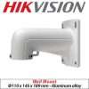Hikvision DS-1618ZJ Short Arm Wall Mount Bracket Kenya Hikvision DS-1618ZJ Aluminum CCTV Mount DS-1618ZJ Bracket for Hikvision Dome Cameras Hikvision DS-1618ZJ Wall Mount Accessory Short Arm Wall Bracket for Hikvision Bullet Cameras Hikvision DS-1618ZJ CCTV Camera Mount Kenya