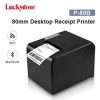 Syble P80-B desktop receipt printer front view Syble P80-B receipt printer with paper roll inserted Side view of Syble P80-B printer on counter Receipt being printed from Syble P80-B Back panel ports of Syble P80-B printer Compact Syble P80-B thermal printer next to POS terminal