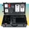 Fanvil SC-BC01 intercom demo case setup Fanvil SC-BC01 portable SIP demo kit Fanvil intercom broadcast demo case interior Fanvil SC-BC01 training and showcase equipment Fanvil demo case with intercom and speaker devices Fanvil SC-BC01 access control demonstration system
