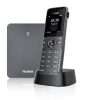 Yealink W73P DECT cordless phone system Yealink W73P handset and base station setup W73P office wireless VoIP phone Yealink DECT phone with color display W73P business communication system Yealink cordless IP phone on desk