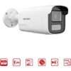 Hikvision 4MP bullet camera front view DS-2CD1T43G2-LIUF/SL mounted outdoors Hikvision smart hybrid light night vision example Hikvision IP camera side profile Outdoor CCTV bullet camera waterproof design Hikvision security camera installation setup