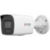 Hikvision 6MP ColorVu bullet camera front view Hikvision DS-2CD1067G2H outdoor security camera installed ColorVu night full color surveillance example Hikvision hybrid light camera white light mode Bullet CCTV camera weatherproof design IP67 Hikvision 4mm lens wide angle security camera