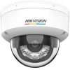 Hikvision 6MP ColorVu dome camera front view DS-2CD1167G2H dome camera ceiling installation ColorVu full color night surveillance sample Hikvision dome camera hybrid light feature Outdoor vandal resistant dome CCTV camera Hikvision dome camera wide angle coverage