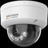 Hikvision 6MP ColorVu dome camera front view DS-2CD1167G2H dome camera ceiling installation ColorVu full color night surveillance sample Hikvision dome camera hybrid light feature Outdoor vandal resistant dome CCTV camera Hikvision dome camera wide angle coverage