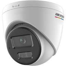 Hikvision 6MP ColorVu turret camera close view DS-2CD1367G2H turret camera ceiling installation ColorVu night vision full color footage example Hikvision hybrid light turret camera illumination modes Weatherproof turret CCTV camera outdoor setup Hikvision 4mm turret lens wide coverage
