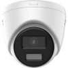 Hikvision 6MP ColorVu turret camera close view DS-2CD1367G2H turret camera ceiling installation ColorVu night vision full color footage example Hikvision hybrid light turret camera illumination modes Weatherproof turret CCTV camera outdoor setup Hikvision 4mm turret lens wide coverage