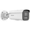Hikvision 8MP ColorVu mini bullet camera front view DS-2CD2187G3-LIS2UY outdoor installation setup 4K full color night surveillance example ColorVu Hikvision smart hybrid light night vision demo Weatherproof IP67 bullet camera mounted outdoors Hikvision 2.8mm wide angle CCTV coverage view