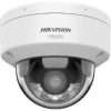 Hikvision 8MP ColorVu mini bullet camera front view DS-2CD2187G3-LIS2UY outdoor installation setup 4K full color night surveillance example ColorVu Hikvision smart hybrid light night vision demo Weatherproof IP67 bullet camera mounted outdoors Hikvision 2.8mm wide angle CCTV coverage view