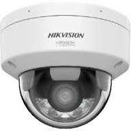 Hikvision 8MP ColorVu mini bullet camera front view DS-2CD2187G3-LIS2UY outdoor installation setup 4K full color night surveillance example ColorVu Hikvision smart hybrid light night vision demo Weatherproof IP67 bullet camera mounted outdoors Hikvision 2.8mm wide angle CCTV coverage view