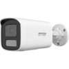 Hikvision ColorVu bullet camera with strobe alarm Long-range Hikvision outdoor security camera installed Red and blue strobe light security camera at night Smart Hybrid Light camera illumination example Hikvision 4MP bullet camera side profile Outdoor CCTV camera monitoring large compound