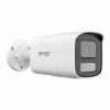 Hikvision ColorVu bullet camera with strobe alarm Long-range Hikvision outdoor security camera installed Red and blue strobe light security camera at night Smart Hybrid Light camera illumination example Hikvision 4MP bullet camera side profile Outdoor CCTV camera monitoring large compound