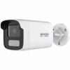 Hikvision 4MP ColorVu bullet camera front view DS-2CD1T47G2H-LIUF/SL mounted outdoor security camera Hikvision Smart Hybrid Light camera night illumination ColorVu full-color night surveillance example Hikvision bullet camera side angle Outdoor IP67 Hikvision security camera installation