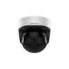 Hikvision DS-2CD6924GO-HIS 8 MP 180° PanoVu Camera - Image 4