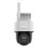 Hikvision DS-2CFSP4 4G solar PT camera Hikvision solar powered outdoor CCTV camera 4MP Hikvision wireless security camera Hikvision PT camera with solar panel Outdoor Hikvision 4G surveillance camera Hikvision full-color solar security camera