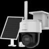 Hikvision DS-2CFSP4 4G solar PT camera Hikvision solar powered outdoor CCTV camera 4MP Hikvision wireless security camera Hikvision PT camera with solar panel Outdoor Hikvision 4G surveillance camera Hikvision full-color solar security camera