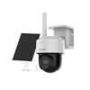 Hikvision DS-2CFSP4 4G solar PT camera Hikvision solar powered outdoor CCTV camera 4MP Hikvision wireless security camera Hikvision PT camera with solar panel Outdoor Hikvision 4G surveillance camera Hikvision full-color solar security camera
