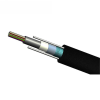 NEXA GYXTW 12 Cores G652D Fiber Cable - Image 2
