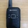 Motorola Talkabout T82 15w Two-Way Radio - Image 2