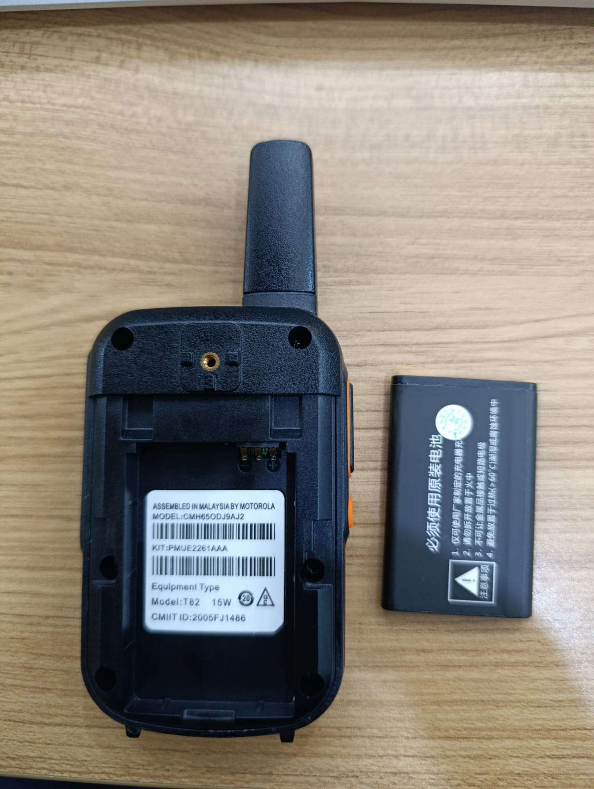 Motorola T82 Two-Way Radio rear view