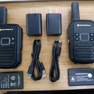 Motorola Talkabout T82 Two-Way Radio