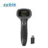 Syble XB-6221RB 2D Wireless Barcode Scanner