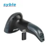 Syble XB-6221RB 2D Wireless Barcode Scanner 1