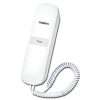 Uniden AS7101 Trimline Telephone