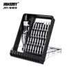 JM-8189A Screwdriver Toolset